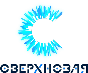 Logo-vertical-Supernova-multicolor-lightBG