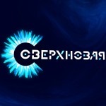 supernova-logo-bg
