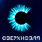 supernova-name-userpic